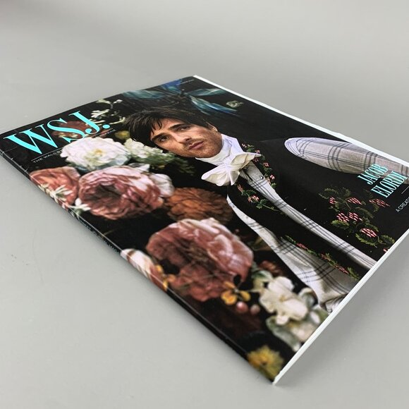 Jacob Elordi Cover, Misty Copeland WSJ Wall Street Journal Magazine October 2025 - Picture 8 of 10